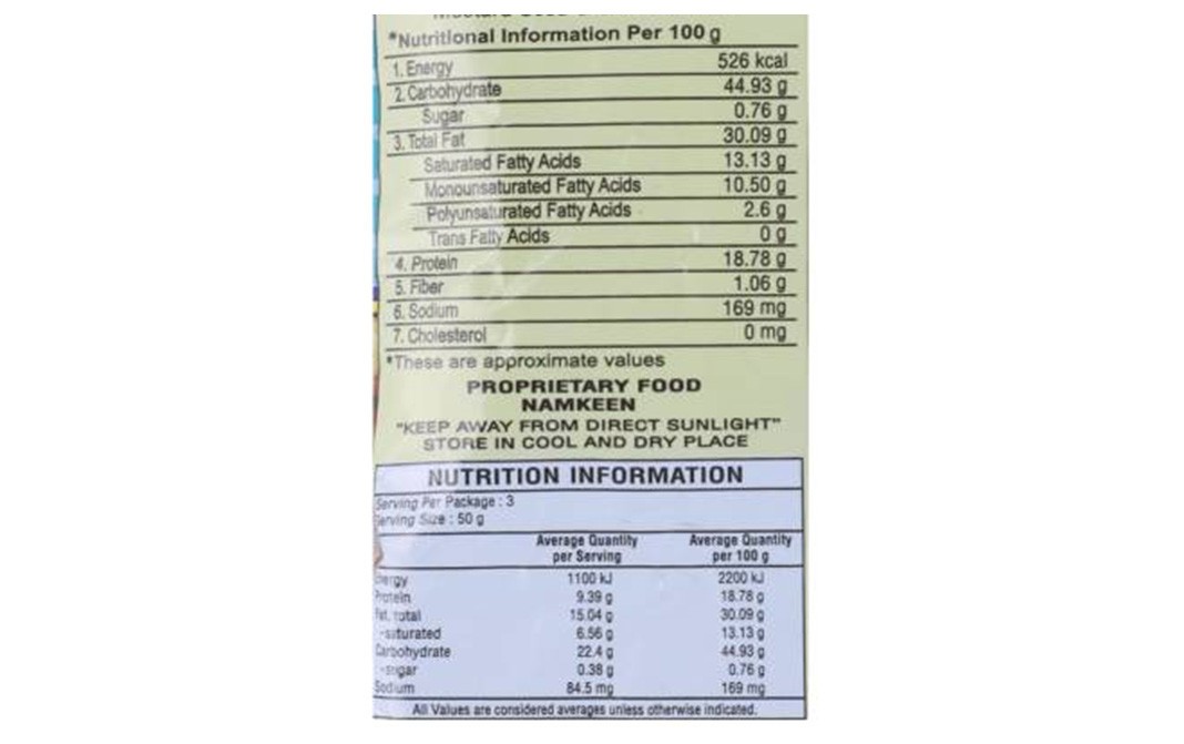 Haldiram's Nagpur Chana Nuts    Pack  150 grams
